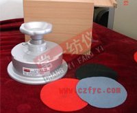 ZB01A、B圓盤取樣器